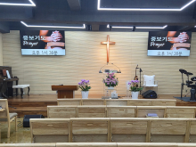 새성전